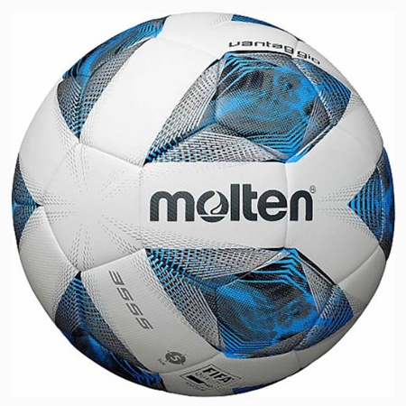 Купить Футбольный мяч Molten F5A3555-K FIFAPRO в Осе 